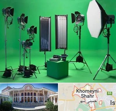 استودیو فیلمبرداری در خمینی شهر