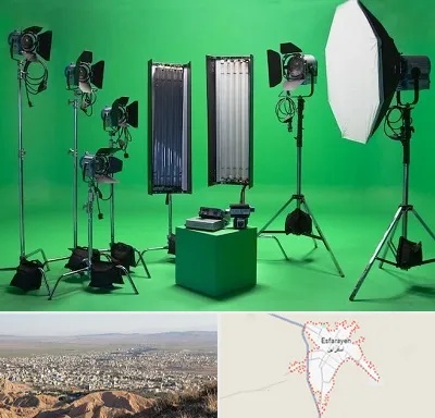 استودیو فیلمبرداری در اسفراین