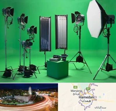 استودیو فیلمبرداری در همدان