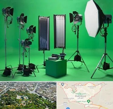 استودیو فیلمبرداری در شهرکرد