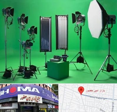 استودیو فیلمبرداری در امین حضور