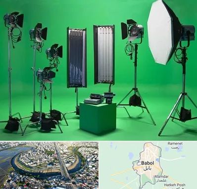 استودیو فیلمبرداری در بابل