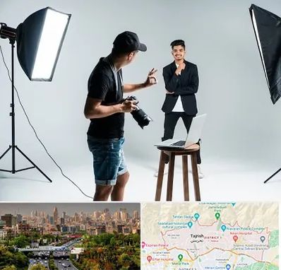 آتلیه عکاسی حرفه ای در منطقه 1 تهران