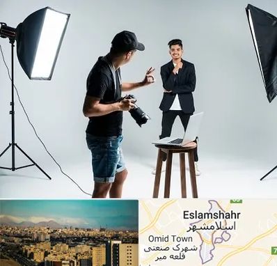 آتلیه عکاسی حرفه ای در اسلامشهر