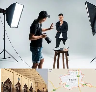 آتلیه عکاسی حرفه ای در ساوه