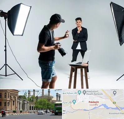 آتلیه عکاسی حرفه ای در پاکدشت