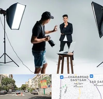 آتلیه عکاسی حرفه ای در چهارصد دستگاه 