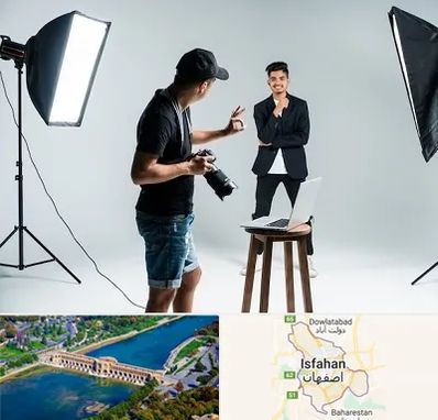 آتلیه عکاسی حرفه ای در اصفهان