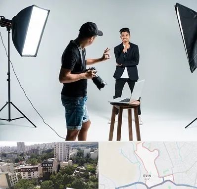 آتلیه عکاسی حرفه ای در اوین