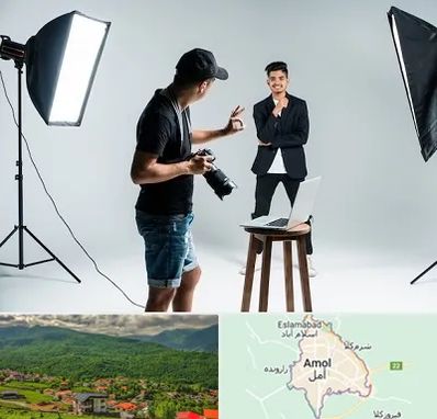 آتلیه عکاسی حرفه ای در آمل