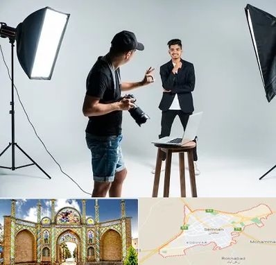 آتلیه عکاسی حرفه ای در سمنان