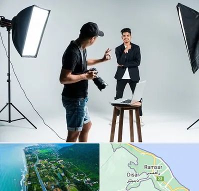 آتلیه عکاسی حرفه ای در رامسر