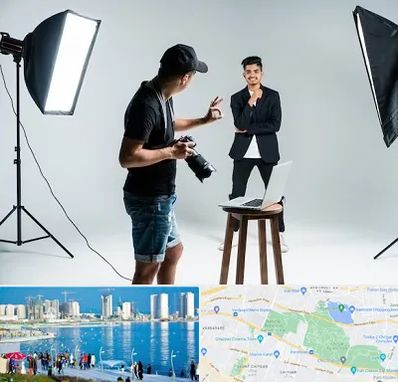 آتلیه عکاسی حرفه ای در چیتگر 