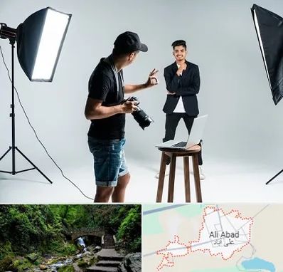 آتلیه عکاسی حرفه ای در علی آباد کتول