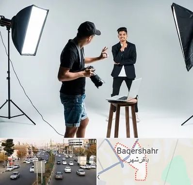 آتلیه عکاسی حرفه ای در باقرشهر