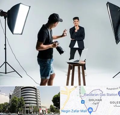 آتلیه عکاسی حرفه ای در قلهک 