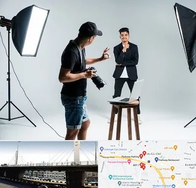 آتلیه عکاسی حرفه ای در پارک وی 