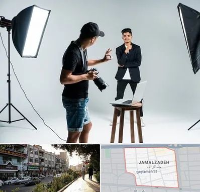 آتلیه عکاسی حرفه ای در خیابان جمالزاده
