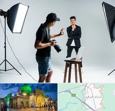 آتلیه عکاسی حرفه ای در آستانه اشرفیه