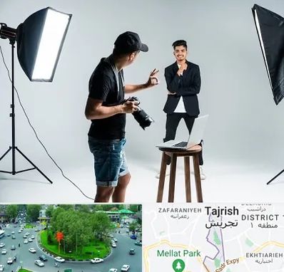 آتلیه عکاسی حرفه ای در تجریش 