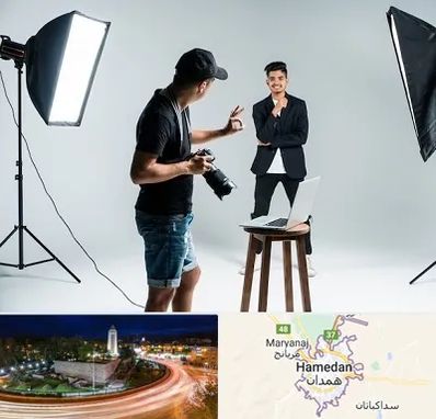 آتلیه عکاسی حرفه ای در همدان