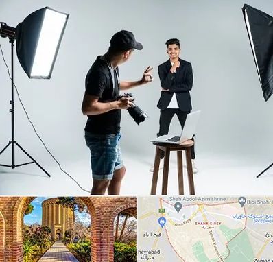 آتلیه عکاسی حرفه ای در شهر ری