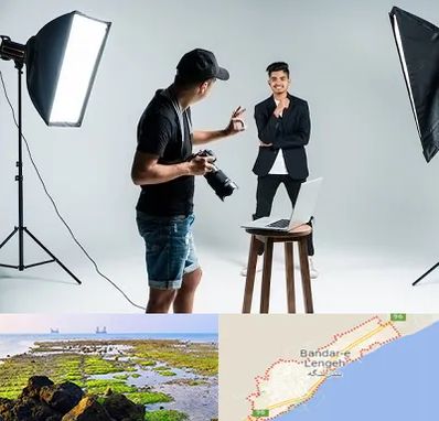 آتلیه عکاسی حرفه ای در بندرلنگه