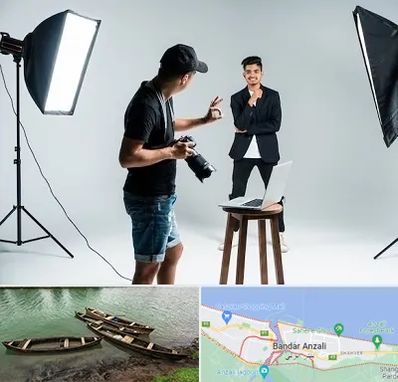 آتلیه عکاسی حرفه ای در بندر انزلی