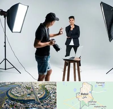 آتلیه عکاسی حرفه ای در بابل