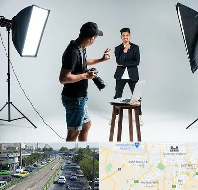 آتلیه عکاسی حرفه ای در جنوب تهران 