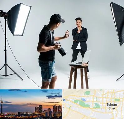 آتلیه عکاسی حرفه ای در غرب تهران 