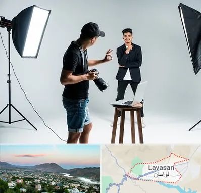آتلیه عکاسی حرفه ای در لواسان