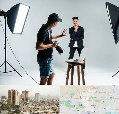 آتلیه عکاسی حرفه ای در منطقه 5 تهران