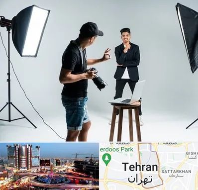 آتلیه عکاسی حرفه ای در صادقیه 