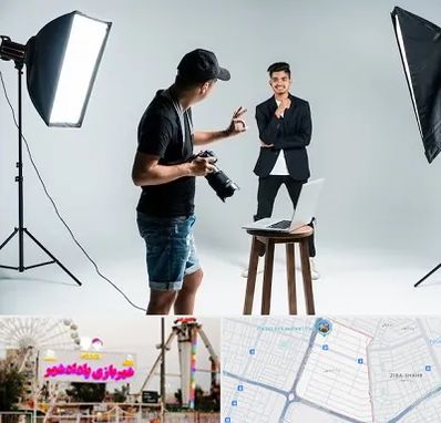 آتلیه عکاسی حرفه ای در پادادشهر اهواز