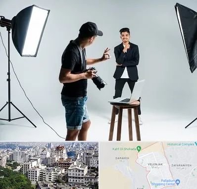 آتلیه عکاسی حرفه ای در ولنجک 