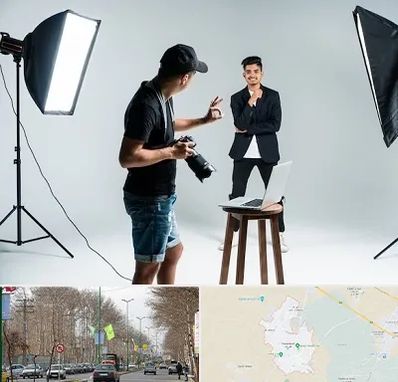 آتلیه عکاسی حرفه ای در نظرآباد کرج