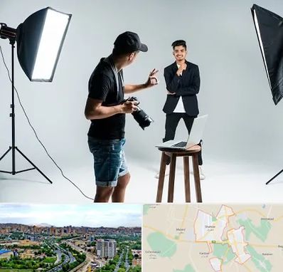 آتلیه عکاسی حرفه ای در شهریار
