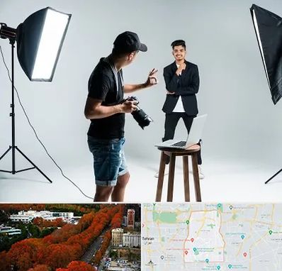 آتلیه عکاسی حرفه ای در منطقه 6 تهران