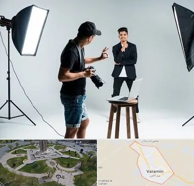 آتلیه عکاسی حرفه ای در ورامین