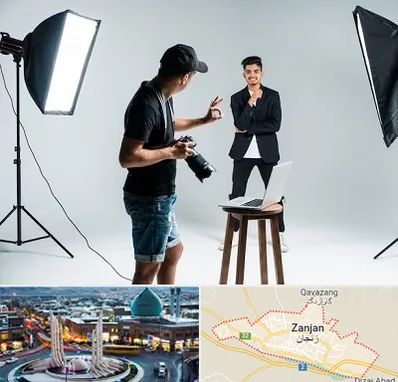 آتلیه عکاسی حرفه ای در زنجان