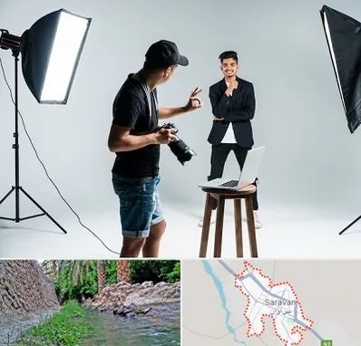 آتلیه عکاسی حرفه ای در سراوان