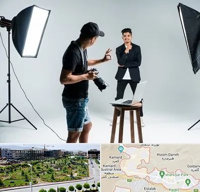 آتلیه عکاسی حرفه ای در پردیس