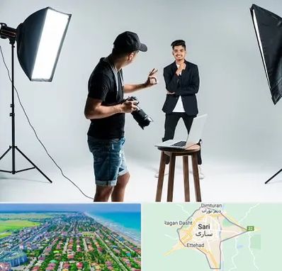آتلیه عکاسی حرفه ای در ساری
