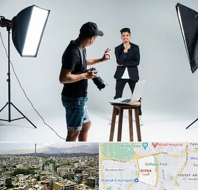 آتلیه عکاسی حرفه ای در گیشا 