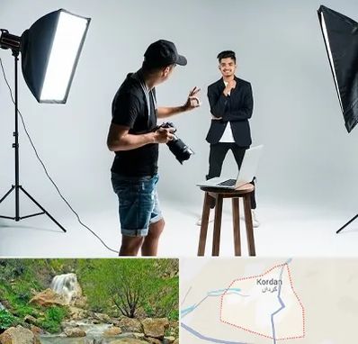 آتلیه عکاسی حرفه ای در کردان
