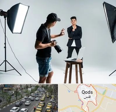 آتلیه عکاسی حرفه ای در شهر قدس