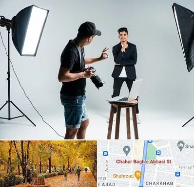 آتلیه عکاسی حرفه ای در چهارباغ اصفهان