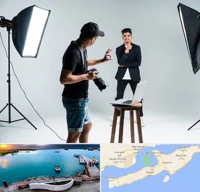 آتلیه عکاسی حرفه ای در قشم