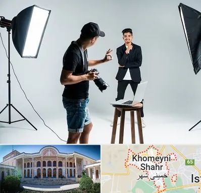 آتلیه عکاسی حرفه ای در خمینی شهر